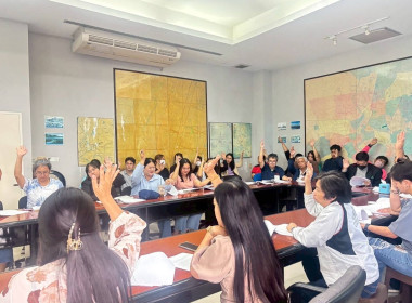 เข้าร่วมประชุมใหญ่สามัญประจำปี 2568 สหกรณ์ออมทรัพย์เอพซิลอน ... พารามิเตอร์รูปภาพ 2