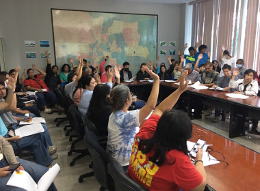 เข้าร่วมประชุมใหญ่สามัญประจำปี 2568 สหกรณ์ออมทรัพย์เอพซิลอน ... พารามิเตอร์รูปภาพ 1