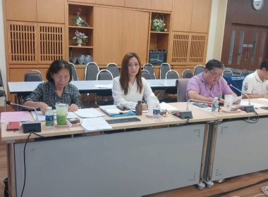 เข้าร่วมประชุมคณะกรรมการดำเนินการสหกรณ์ออมทรัพย์กรมวิทยาศาสตร์การแพทย์ จำกัด ... พารามิเตอร์รูปภาพ 3