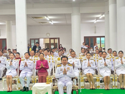 เข้าร่วมกิจกรรมเฉลิมพระเกียรติพระบาทสมเด็จพระปรเมนทรมหาอานันทมหิดล พระอัฐมรามาธิปดินทร เนื่องในโอกาสวันพระบรมราชสมภพ 100 ปี 20 กันยายน 2568 ของจังหวัดนนทบุรี ... พารามิเตอร์รูปภาพ 1