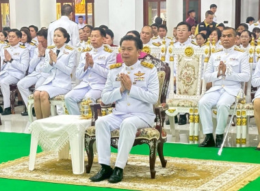 เข้าร่วมกิจกรรมเฉลิมพระเกียรติพระบาทสมเด็จพระปรเมนทรมหาอานันทมหิดล พระอัฐมรามาธิปดินทร เนื่องในโอกาสวันพระบรมราชสมภพ 100 ปี 20 กันยายน 2568 ของจังหวัดนนทบุรี ... พารามิเตอร์รูปภาพ 1