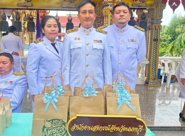 เข้าร่วมกิจกรรมเฉลิมพระเกียรติพระบาทสมเด็จพระปรเมนทรมหาอานันทมหิดล พระอัฐมรามาธิปดินทร เนื่องในโอกาสวันพระบรมราชสมภพ 100 ปี 20 กันยายน 2568 ของจังหวัดนนทบุรี ... พารามิเตอร์รูปภาพ 3