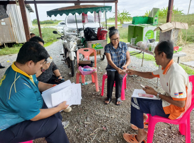 เข้าเปิดประมูลด้วยวาจาขายทอดตลาดเศษวัสดุจากการรื้อถอนบ้านพักชั่วคราวบนแปลงที่ดินสหกรณ์ฯ ... พารามิเตอร์รูปภาพ 3