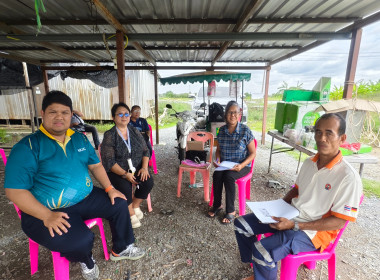 เข้าเปิดประมูลด้วยวาจาขายทอดตลาดเศษวัสดุจากการรื้อถอนบ้านพักชั่วคราวบนแปลงที่ดินสหกรณ์ฯ ... พารามิเตอร์รูปภาพ 1