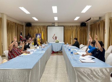 เข้าร่วมประชุมคณะกรรมการดำเนินการของสหกรณ์บริการชุมชนบ้านเอื้ออาทรรัตนาธิเบศร์ จำกัด ... พารามิเตอร์รูปภาพ 1