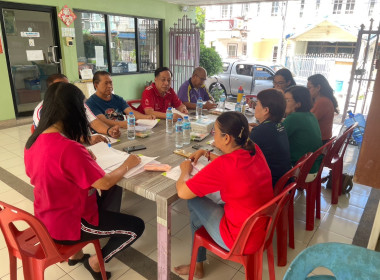 เข้าร่วมประชุมคณะกรรมการดำเนินการ ... พารามิเตอร์รูปภาพ 3