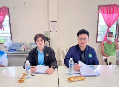 เข้าร่วมประชุมคณะกรรมการดำเนินการของสหกรณ์เคหสถานอินทร์อุดมพัฒนา จำกัด ... พารามิเตอร์รูปภาพ 3