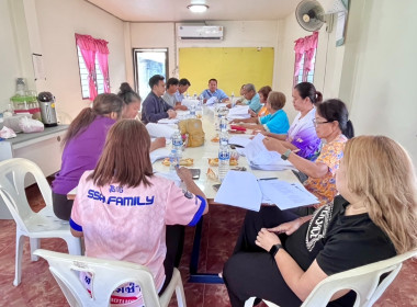 เข้าร่วมประชุมคณะกรรมการดำเนินการของสหกรณ์เคหสถานอินทร์อุดมพัฒนา จำกัด ... พารามิเตอร์รูปภาพ 1