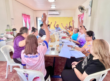 เข้าร่วมประชุมคณะกรรมการดำเนินการของสหกรณ์เคหสถานอินทร์อุดมพัฒนา จำกัด ... พารามิเตอร์รูปภาพ 2