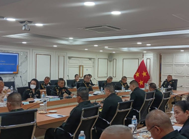 เข้าร่วมประชุมคณะกรรมการสหกรณ์ออมทรัพย์กรมพลาธิการทหารบก ... พารามิเตอร์รูปภาพ 1