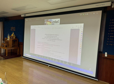 เข้าร่วมประชุมคณะกรรมการสหกรณ์ออมทรัพย์กรมอนามัย จำกัด พารามิเตอร์รูปภาพ 4