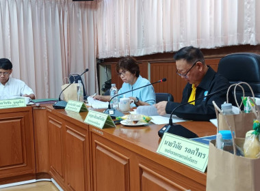 เข้าร่วมประชุมคณะกรรมการสหกรณ์ออมทรัพย์กรมอนามัย จำกัด พารามิเตอร์รูปภาพ 1