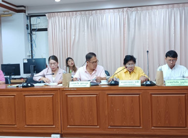 เข้าร่วมประชุมคณะกรรมการสหกรณ์ออมทรัพย์กรมอนามัย จำกัด พารามิเตอร์รูปภาพ 2