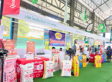 เข้าร่วมพิธีเปิด งานธงเขียวราคาประหยัด "ปุ๋ยถูก ราคาดี ... พารามิเตอร์รูปภาพ 3