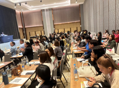 เข้าร่วมโครงการขับเคลื่อนการดำเนินงานศูนย์ส่งเสริมความเสมอภาคระหว่างเพศ (Gender Equality Center) ประจำปีงบประมาณ พ.ศ.2568 ... พารามิเตอร์รูปภาพ 3