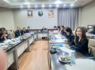 เข้าร่วมประชุมคณะกรรมการดำเนินการของสหกรณ์ออมทรัพย์สำนักงานปลัดกระทรวงสาธารณสุข จำกัด ... พารามิเตอร์รูปภาพ 2