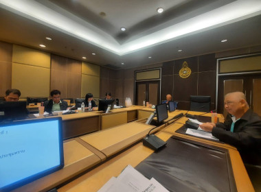 เข้าร่วมประชุมคณะกรรมการดำเนินการของสหกรณ์ออมทรัพย์สำนักงาน ... พารามิเตอร์รูปภาพ 1