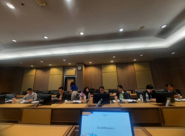 เข้าร่วมประชุมคณะกรรมการดำเนินการของสหกรณ์ออมทรัพย์สำนักงาน ... พารามิเตอร์รูปภาพ 2
