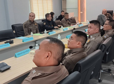 เข้าร่วมประชุมคณะกรรมการสหกรณ์ออมทรัพย์ตำรวจภูธรจังหวัดนนทบุรี จำกัด ... พารามิเตอร์รูปภาพ 3