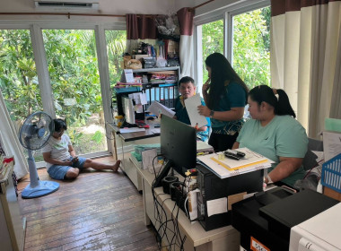 เข้าแนะนำการจัดทำแผนการบริหารเงินกองทุนพัฒนาสหกรณ์ ประจำปี ... พารามิเตอร์รูปภาพ 2