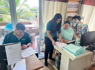 เข้าแนะนำการจัดทำแผนการบริหารเงินกองทุนพัฒนาสหกรณ์ ประจำปี ... พารามิเตอร์รูปภาพ 3