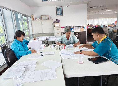 เข้าแนะนำส่งเสริมการดำเนินงานสหกรณ์การเกษตรปากเกร็ด จำกัด พารามิเตอร์รูปภาพ 3