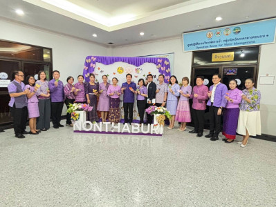 เข้าร่วมกิจกรรมประดิษฐ์ผีเสื้อจากผ้าไทยประจำถิ่นของจังหวัดนนทบุรี ... พารามิเตอร์รูปภาพ 1