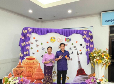 เข้าร่วมกิจกรรมประดิษฐ์ผีเสื้อจากผ้าไทยประจำถิ่นของจังหวัดนนทบุรี ... พารามิเตอร์รูปภาพ 1