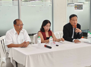 เข้าร่วมประชุมใหญ่สามัญครั้งแรกของสหกรณ์ออมทรัพย์เพื่อนรอยส์ จำกัด ... พารามิเตอร์รูปภาพ 1