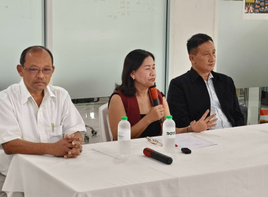 เข้าร่วมประชุมใหญ่สามัญครั้งแรกของสหกรณ์ออมทรัพย์เพื่อนรอยส์ จำกัด ... พารามิเตอร์รูปภาพ 2