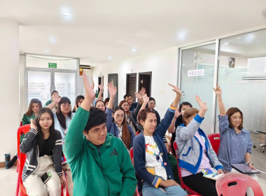 เข้าร่วมประชุมใหญ่สามัญครั้งแรกของสหกรณ์ออมทรัพย์เพื่อนรอยส์ จำกัด ... พารามิเตอร์รูปภาพ 5