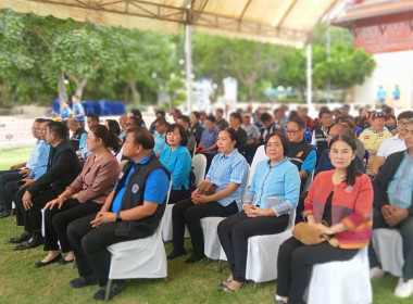 เข้าร่วมกิจกรรมกำจัดปลาหมอบัตตอร์ด้วยวิธีตกปลาเชิงอนุรักษ์ พารามิเตอร์รูปภาพ 2