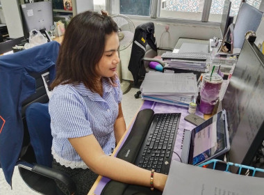 เข้าร่วมอบรมการใช้งานระบบสารบรรณอิเล็กทรอนิกส์ ... พารามิเตอร์รูปภาพ 4