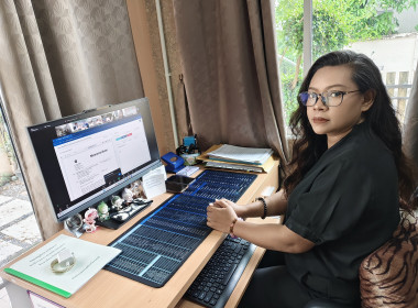 เข้าร่วมอบรมการใช้งานระบบสารบรรณอิเล็กทรอนิกส์ ... พารามิเตอร์รูปภาพ 6