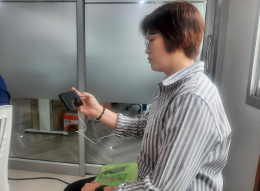 เข้าร่วมอบรมการใช้งานระบบสารบรรณอิเล็กทรอนิกส์ ... พารามิเตอร์รูปภาพ 5