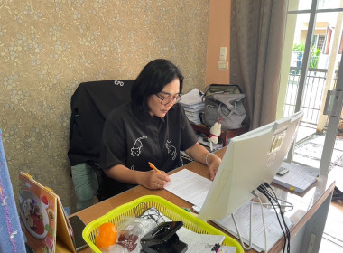 เข้าแนะนำ ส่งเสริม กำกับ ติดตาม ... พารามิเตอร์รูปภาพ 2