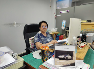 เข้าร่วมประชุมคณะกรรมการดำเนินการสหกรณ์ออมทรัพย์การไฟฟ้าฝ่ายผลิตแห่งประเทศไทย จำกัด ... พารามิเตอร์รูปภาพ 2