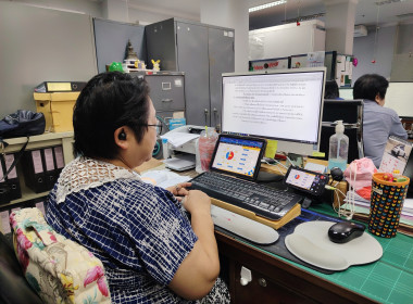เข้าร่วมประชุมคณะกรรมการดำเนินการสหกรณ์ออมทรัพย์การไฟฟ้าฝ่ายผลิตแห่งประเทศไทย จำกัด ... พารามิเตอร์รูปภาพ 1