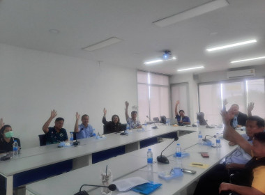 เข้าร่วมประชุมคณะกรรมการดำเนินการของสหกรณ์ออมทรัพย์สาธารณสุขจังหวัดนนทบุรี จำกัด ... พารามิเตอร์รูปภาพ 2