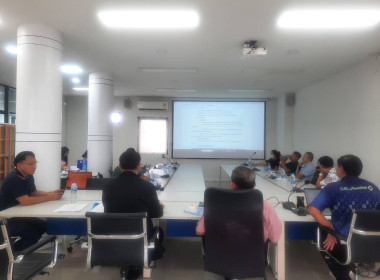 เข้าร่วมประชุมคณะกรรมการดำเนินการของสหกรณ์ออมทรัพย์สาธารณสุขจังหวัดนนทบุรี จำกัด ... พารามิเตอร์รูปภาพ 1