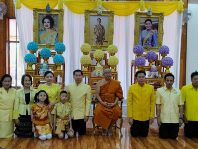 เข้าร่วมพิธีเจริญพระพุทธมนต์ถวายพระพรชัยมงคลแค่ ... พารามิเตอร์รูปภาพ 1