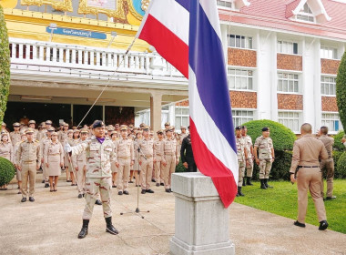 เข้าร่วมกิจกรรมเคารพธงชาติและร้องเพลงชาติไทย ... พารามิเตอร์รูปภาพ 2