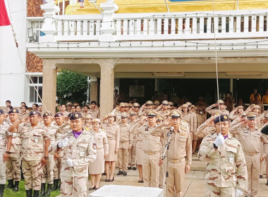 เข้าร่วมกิจกรรมเคารพธงชาติและร้องเพลงชาติไทย ... พารามิเตอร์รูปภาพ 4