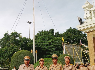 เข้าร่วมกิจกรรมเคารพธงชาติและร้องเพลงชาติไทย ... พารามิเตอร์รูปภาพ 5