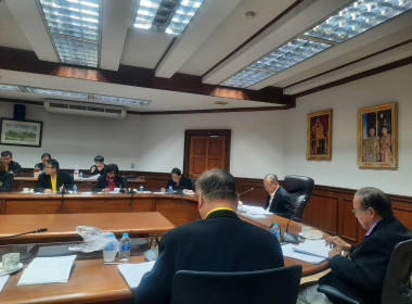 เข้าร่วมประชุมคณะกรรมการดำเนินการของสหกรณ์ออมทรัพย์กรมการแพทย์ จำกัด ... พารามิเตอร์รูปภาพ 2