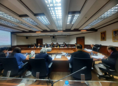 เข้าร่วมประชุมคณะกรรมการดำเนินการของสหกรณ์ออมทรัพย์กรมการแพทย์ จำกัด ... พารามิเตอร์รูปภาพ 1