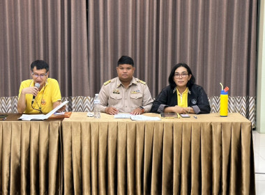 เข้าร่วมประชุมคณะกรรมการดำเนินงานของสหกรณ์การเกษตรบางบัวทอง ... พารามิเตอร์รูปภาพ 3