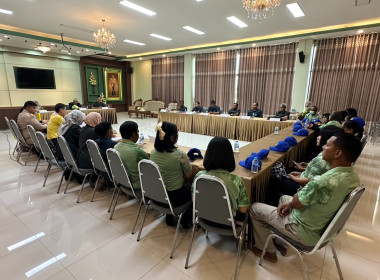 เข้าร่วมประชุมคณะกรรมการดำเนินงานของสหกรณ์การเกษตรบางบัวทอง ... พารามิเตอร์รูปภาพ 1