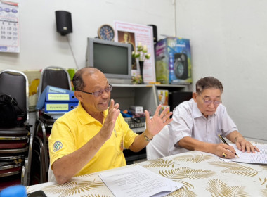 เข้าร่วมประชุมคณะกรรมการดำเนินการของสหกรณ์เครดิตยูเนี่ยนนนทบุรี จำกัด ... พารามิเตอร์รูปภาพ 3