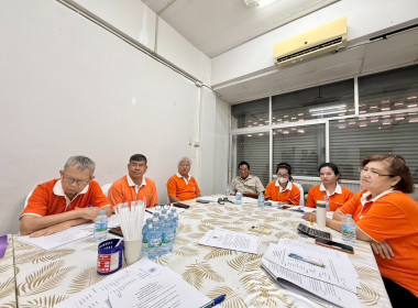 เข้าร่วมประชุมคณะกรรมการดำเนินการของสหกรณ์เครดิตยูเนี่ยนนนทบุรี จำกัด ... พารามิเตอร์รูปภาพ 1